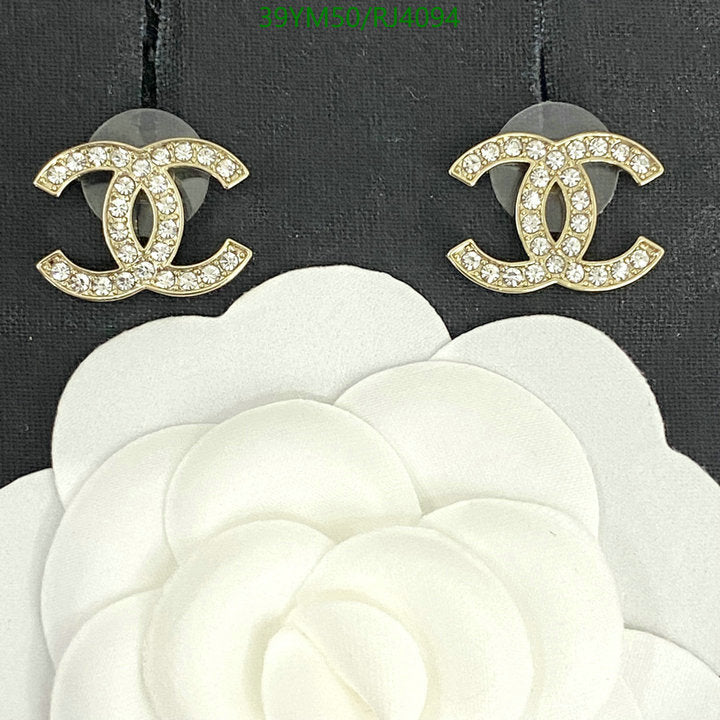 SAMC - CHL Jewelry - 1316