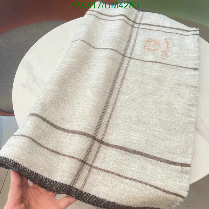 SAMC - CHL Scarves - 347