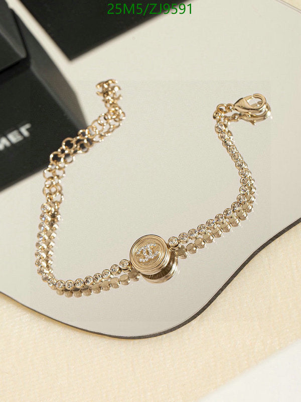 SAMC - CHL Jewelry Necklace - 231