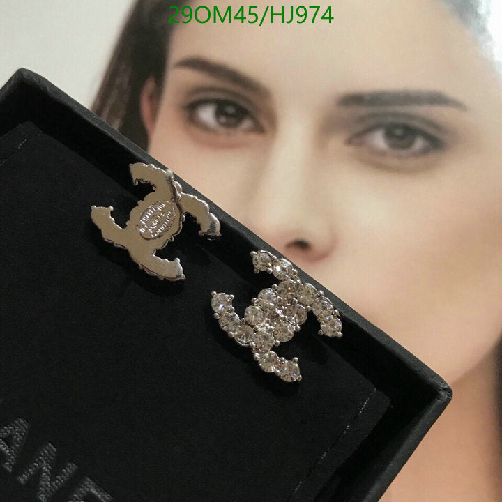 SAMC - CHL Jewelry Earrings - 391