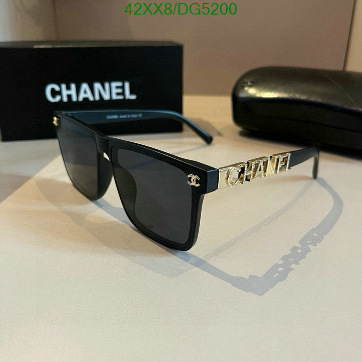 SAMC - CHL Glasses - 046