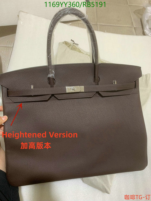 SAMC - HMS Bags - 533