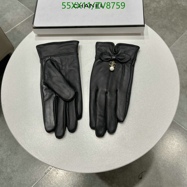 SAMC - CHL Gloves - 253