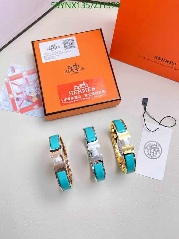 SAMC - HMS Jewelry - 137