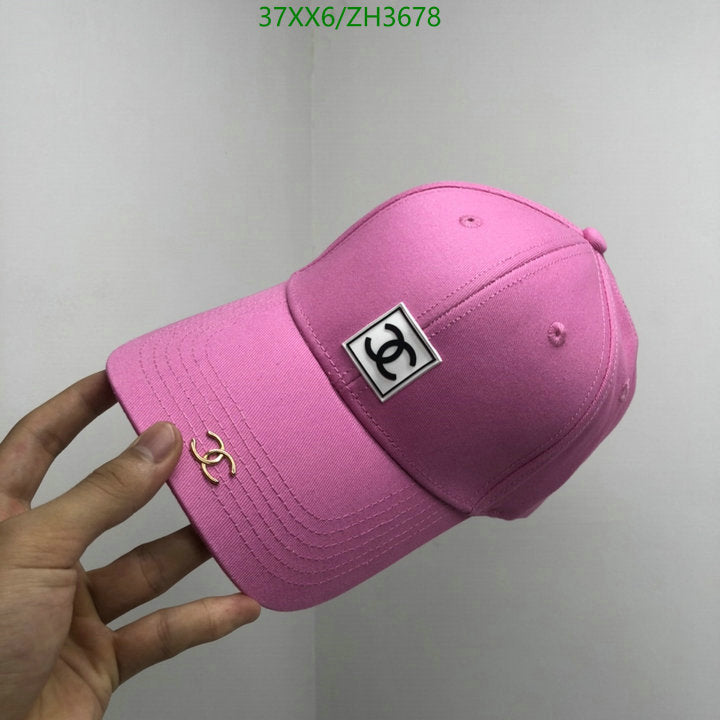 SAMC - CHL Caps & Hats - 448