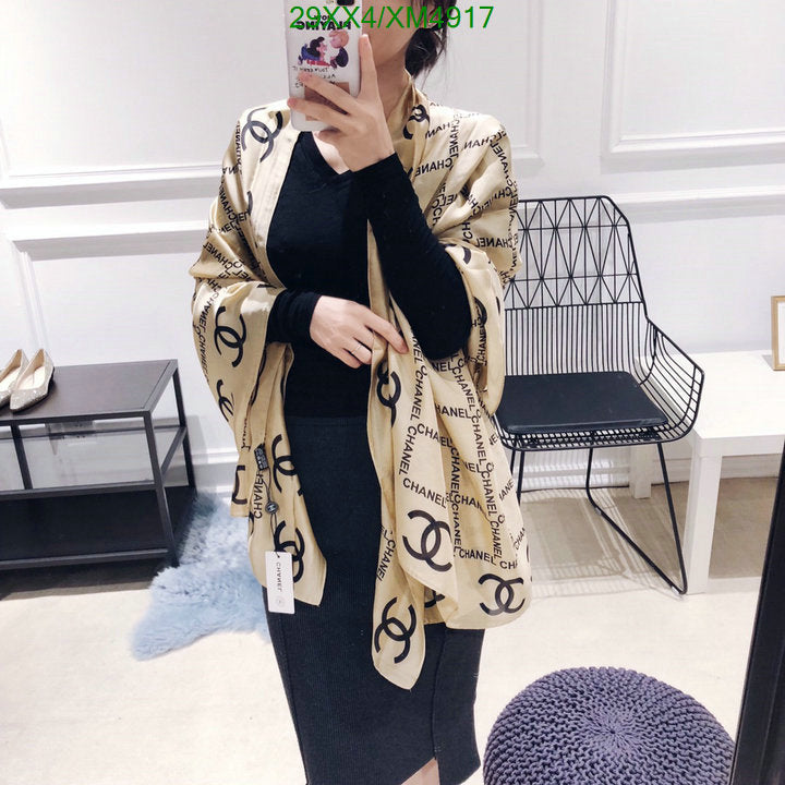 SAMC - CHL Scarves - 774