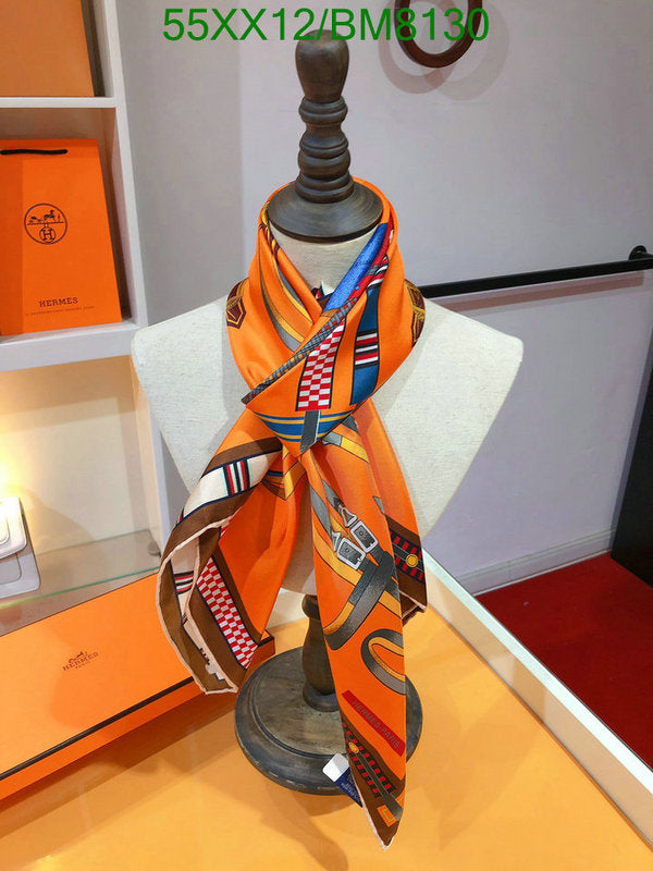 SAMC - HMS Scarves - 109