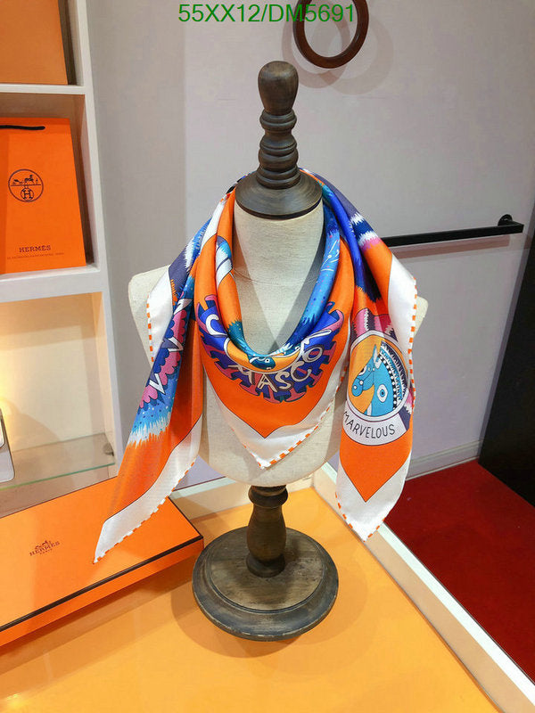 SAMC - HMS Scarves - 090