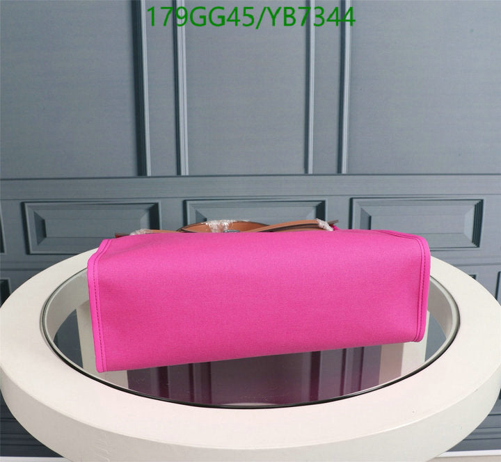 SAMC - HMS Bags - 502