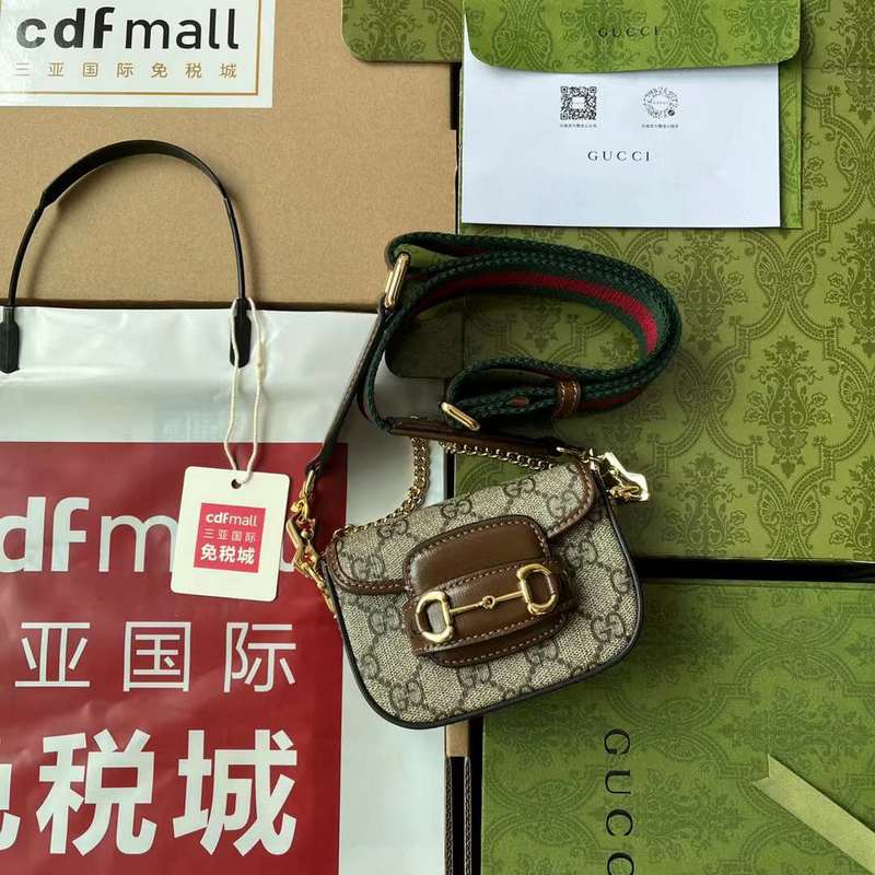 GUI2 Bags - Fashion Bags  287