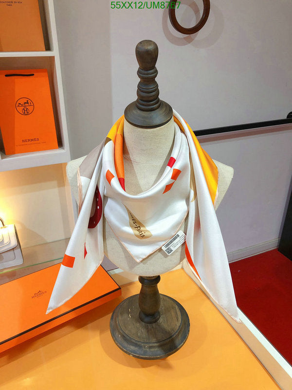 SAMC - HMS Scarves - 382