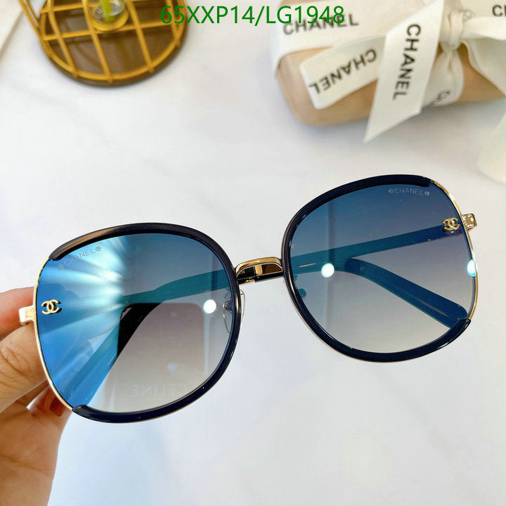 SAMC - CHL Glasses - 542