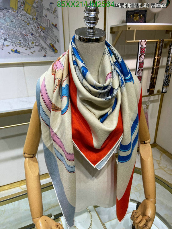 SAMC - HMS Scarves - 495
