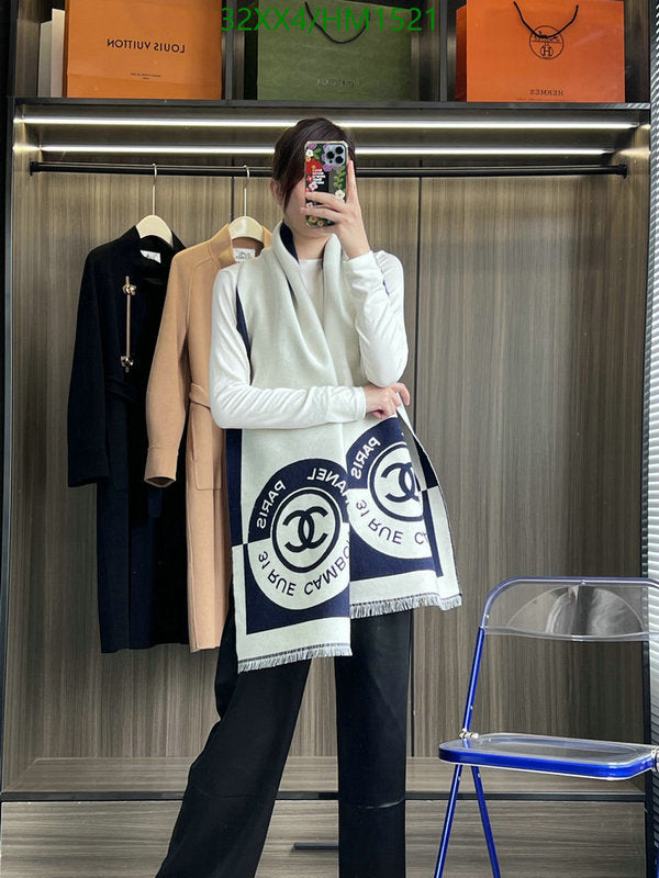 SAMC - CHL Scarves - 860