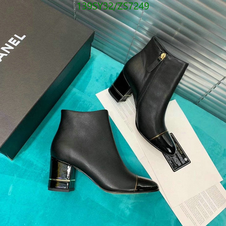 SAMC - Mix Boots - 267