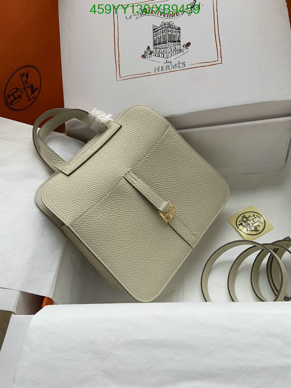 SAMC - HMS Bags - 471