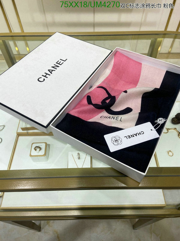 SAMC - CHL Scarves - 349