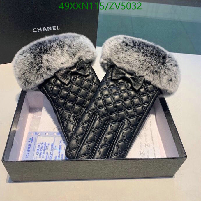 SAMC - CHL Gloves - 258