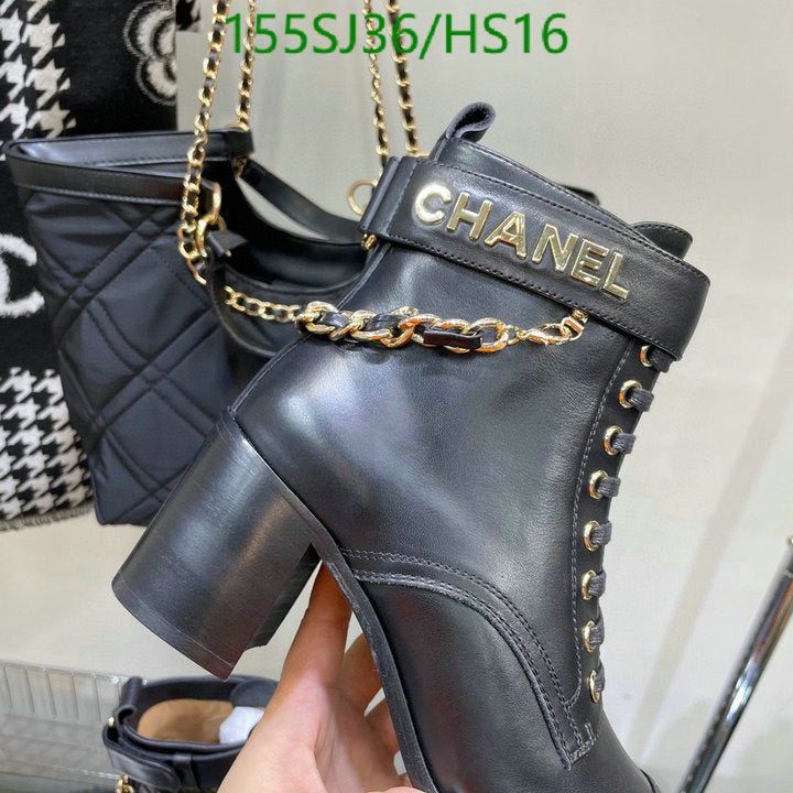 SAMC - Mix Boots - 085