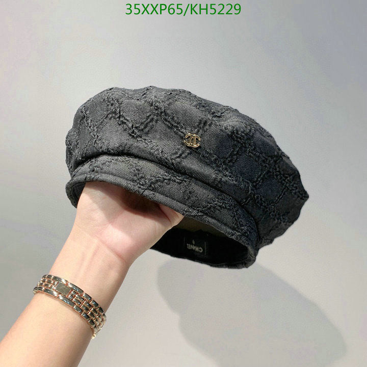 SAMC - CHL Caps & Hats - 460