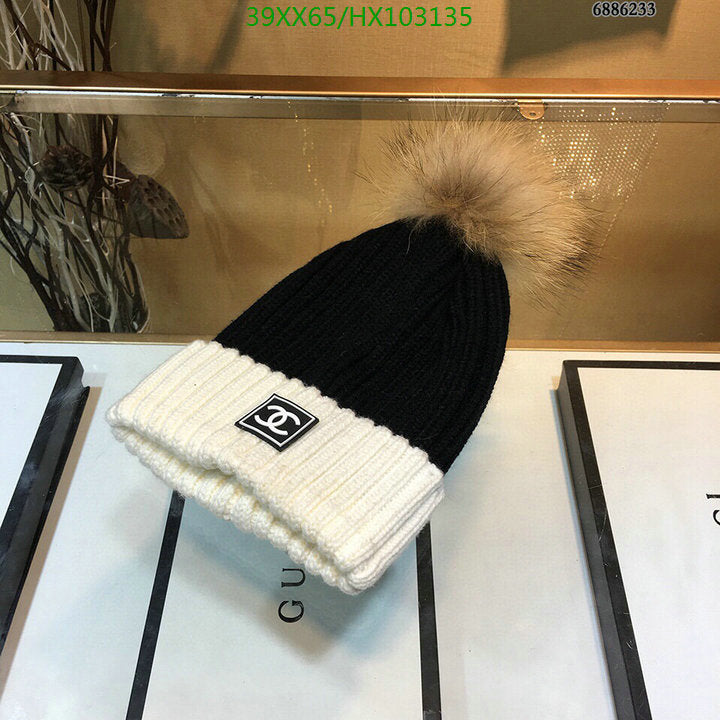SAMC - CHL Caps & Hats - 539
