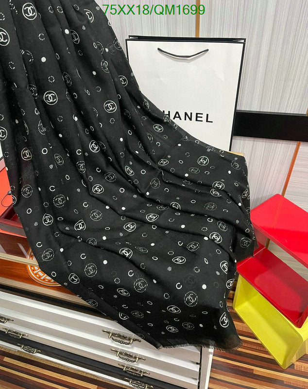 SAMC - CHL Scarves - 710