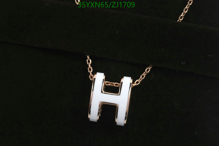SAMC - HMS Jewelry - 116