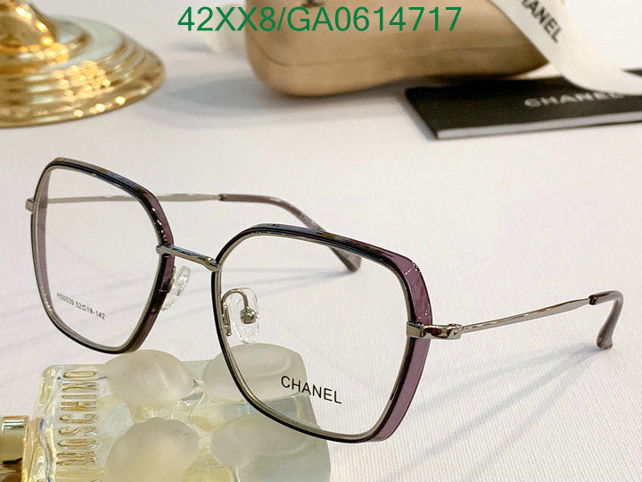 SAMC - CHL Glasses - 594