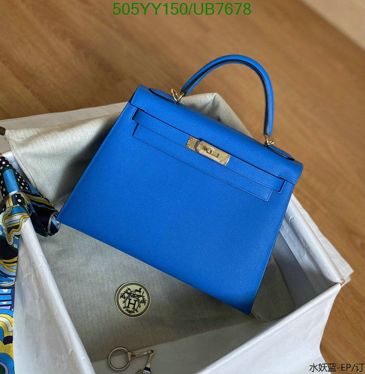 SAMC - HMS Bags - 585
