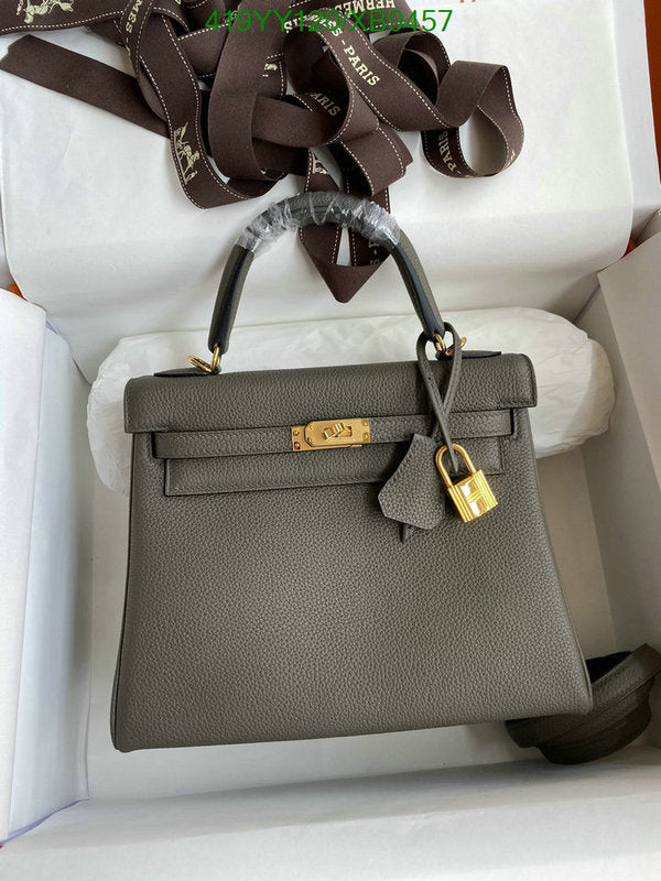 SAMC - HMS Bags - 459