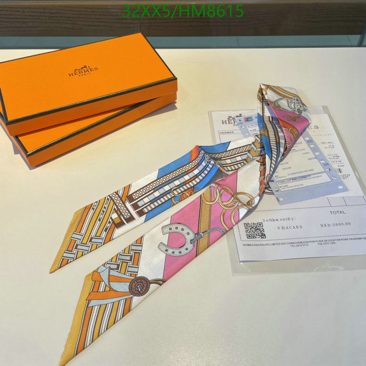 SAMC - HMS Scarves - 776