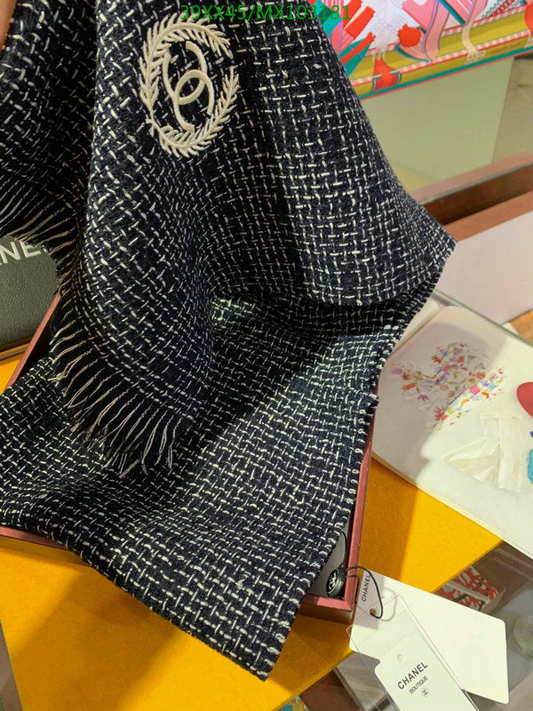 SAMC - CHL Scarves - 959