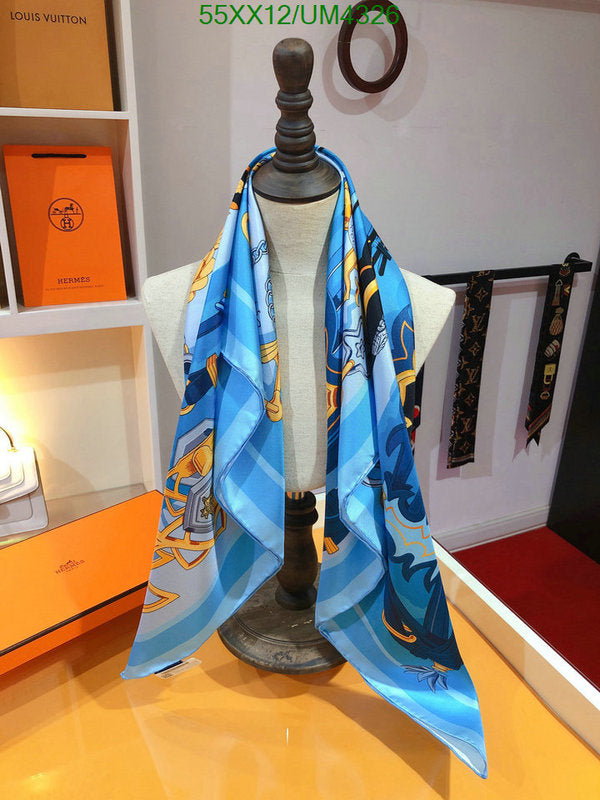 SAMC - HMS Scarves - 431