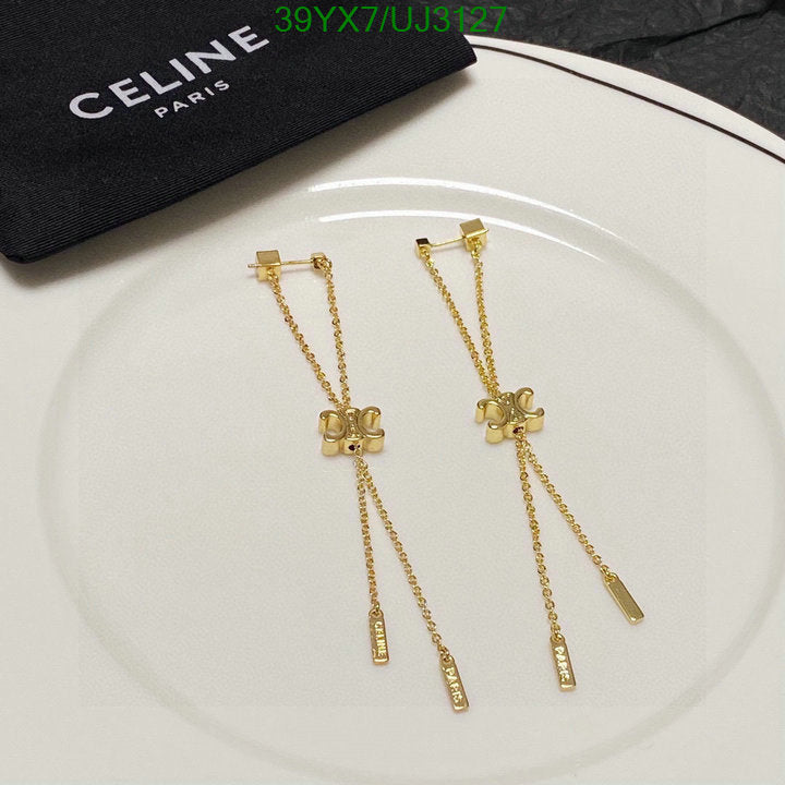 SAMC - COL Jewelry - 043