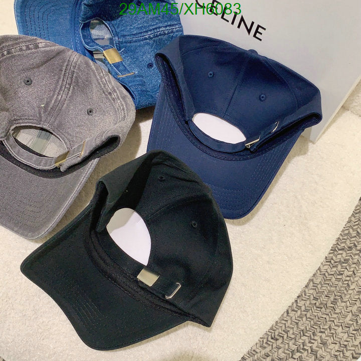 SAMC - COL Caps & Hats - 317