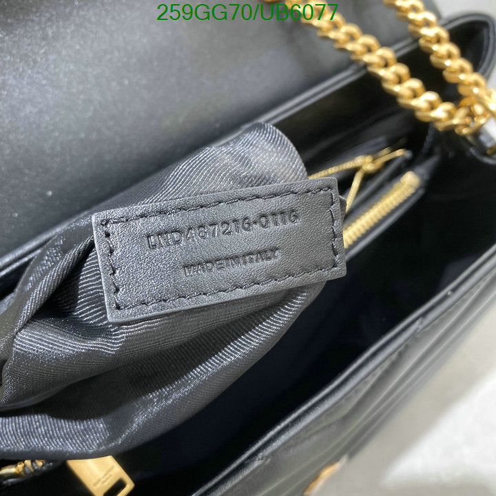 SAMC - YLS Bags - 044