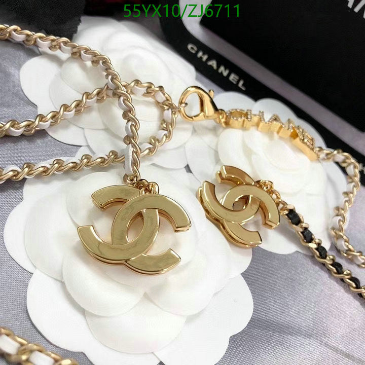 SAMC - CHL Jewelry - 920