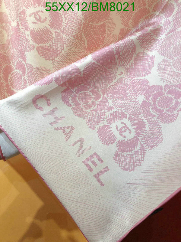 SAMC - CHL Scarves - 137