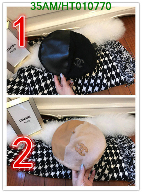 SAMC - CHL Caps & Hats - 544