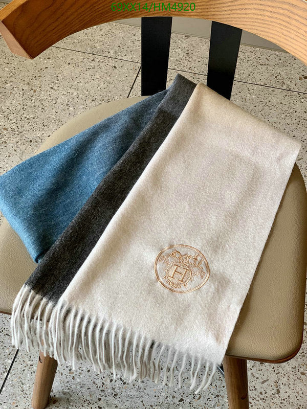 SAMC - HMS Scarves - 821