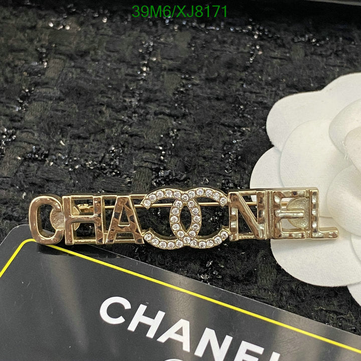 SAMC - CHL Jewelry - 923