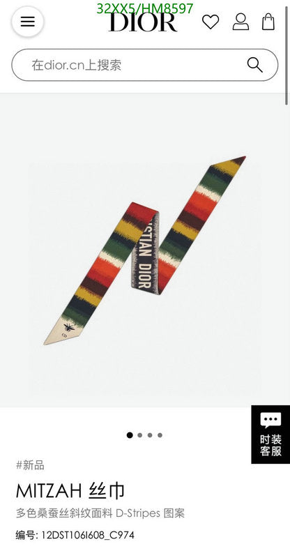 SAMC - DOR Scarves - 346