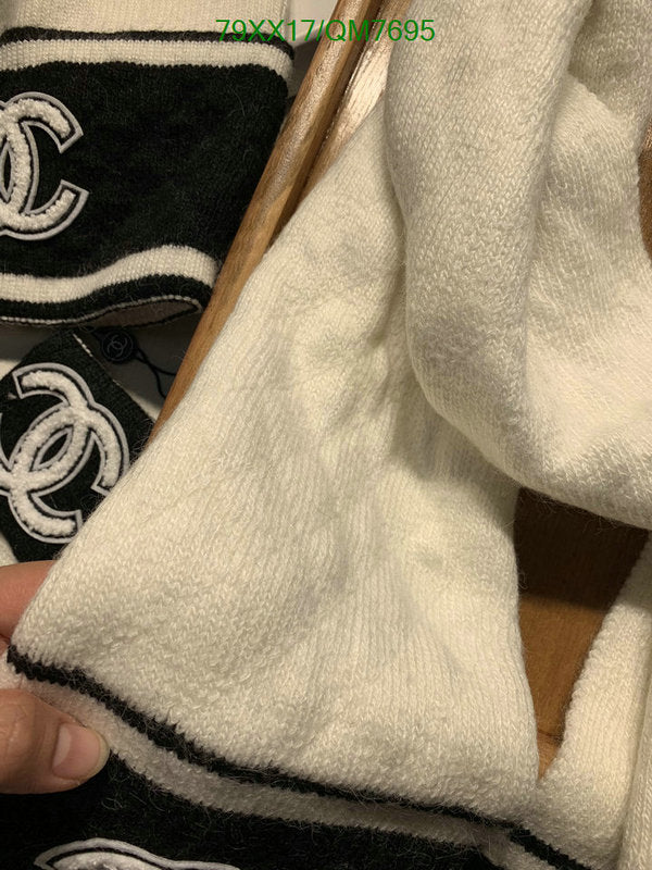 SAMC - CHL Scarves - 541