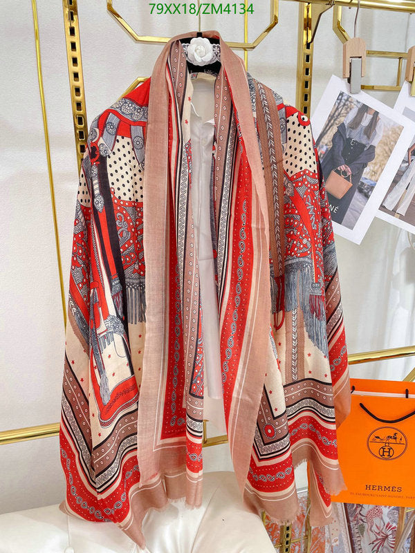 SAMC - HMS Scarves - 861
