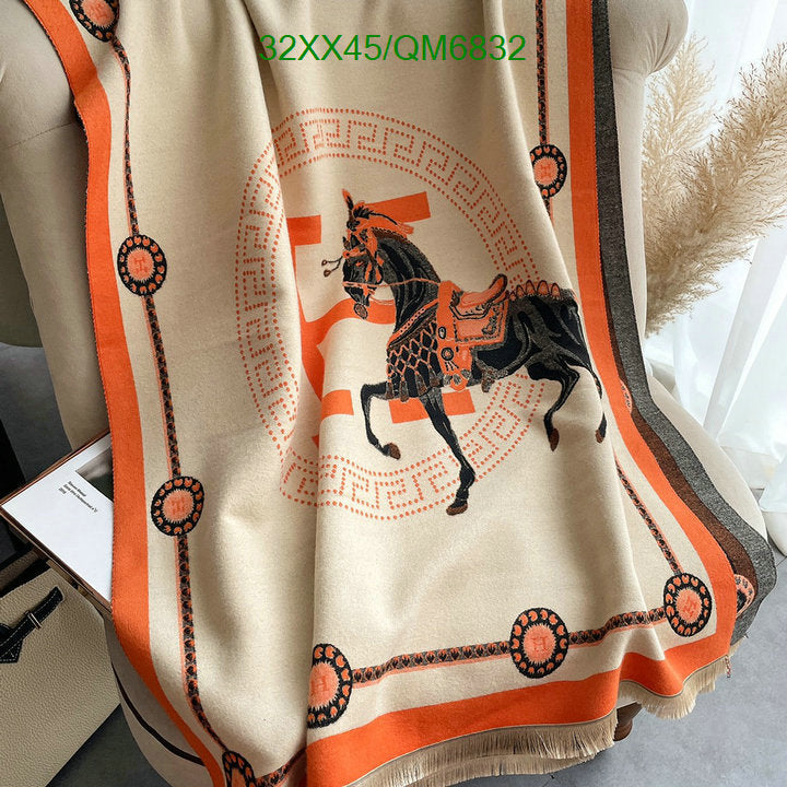 SAMC - HMS Scarves - 545