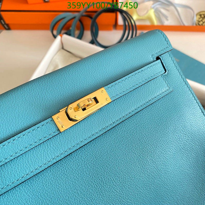 SAMC - HMS Bags - 503