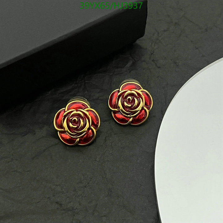 SAMC - CHL Jewelry - 556