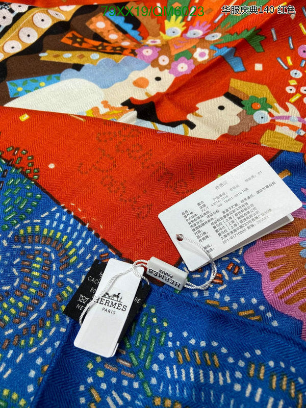 SAMC - HMS Scarves - 581