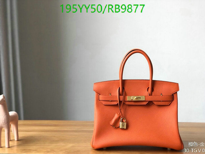 SAMC - HMS Bags - 477