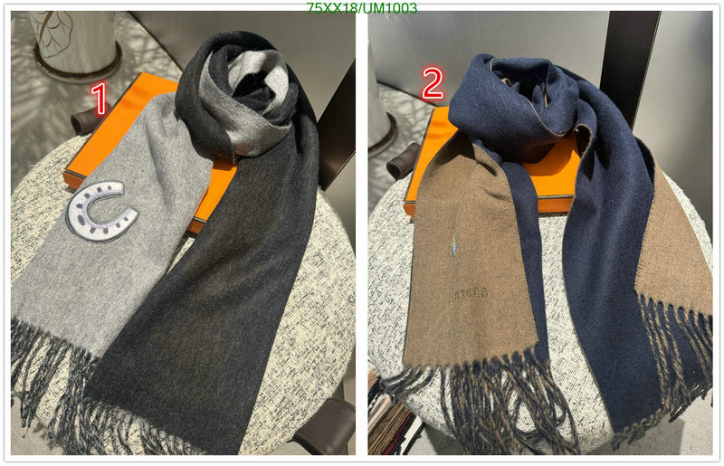 SAMC - HMS Scarves - 500